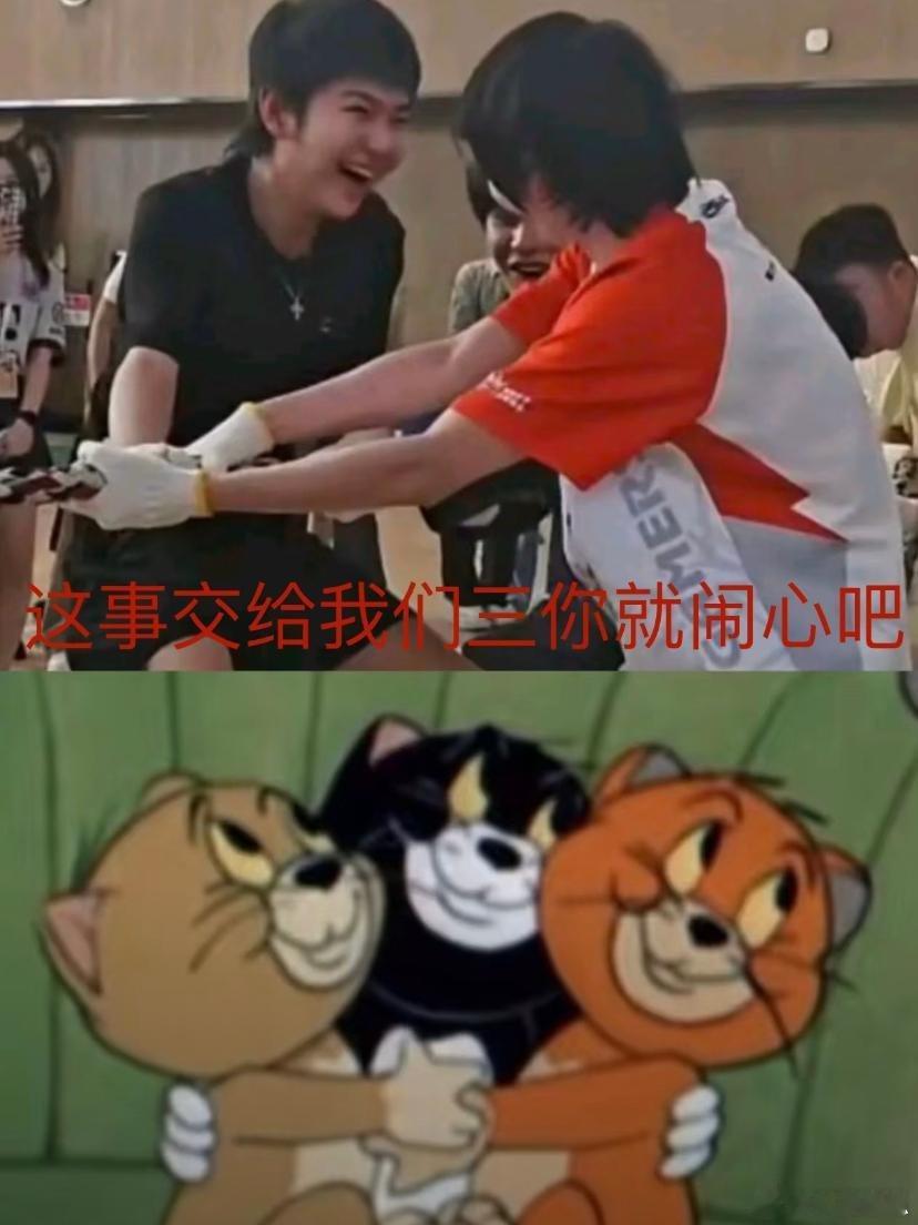 瓜友速报 一模一样 