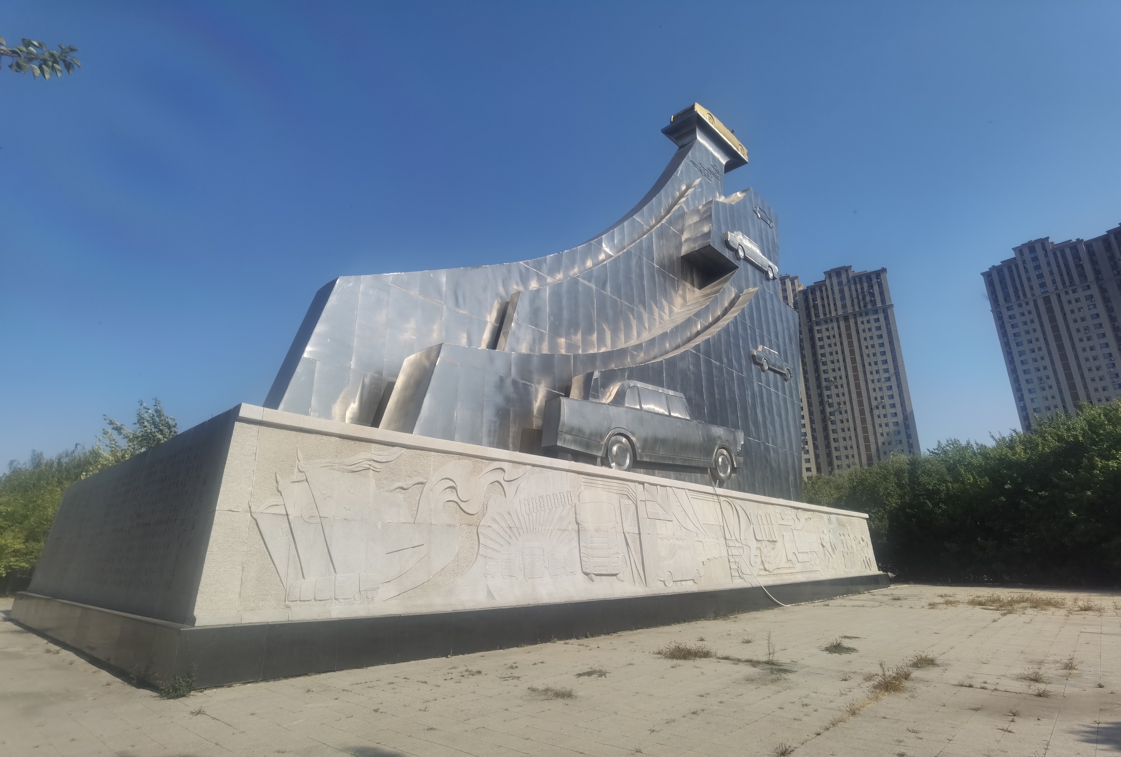 本博主5月30日爆料【长春汽车广场这是要被弃管吗？】有了新的进展！时隔四个月，今