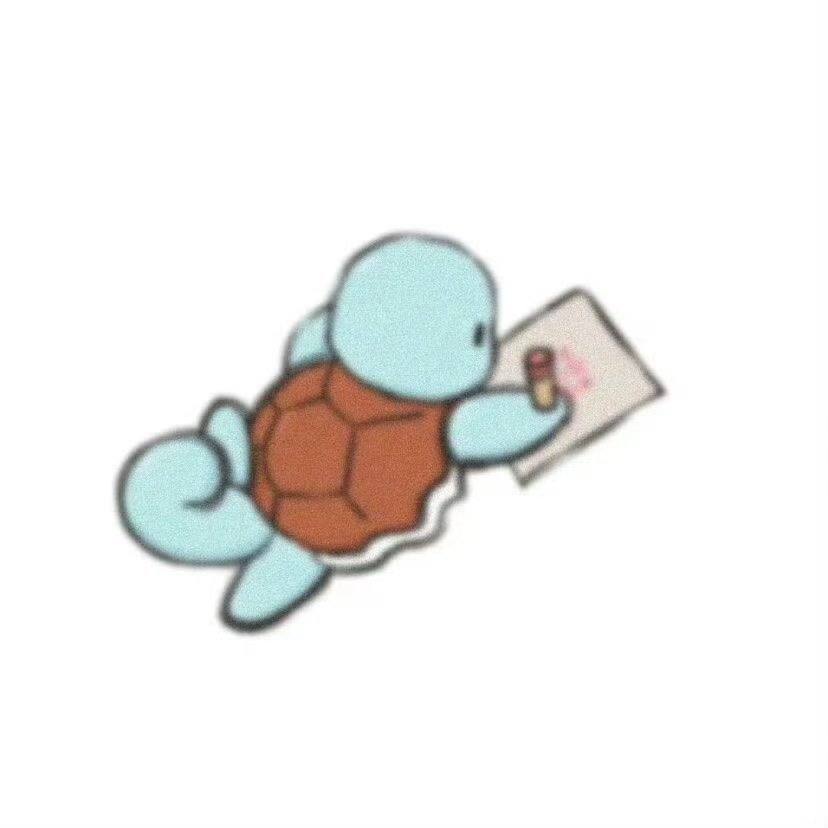 小乌龟：放心吧，你焦虑的根本不会发生。放宽心深呼吸，全世界都会帮你渡过难关！ 