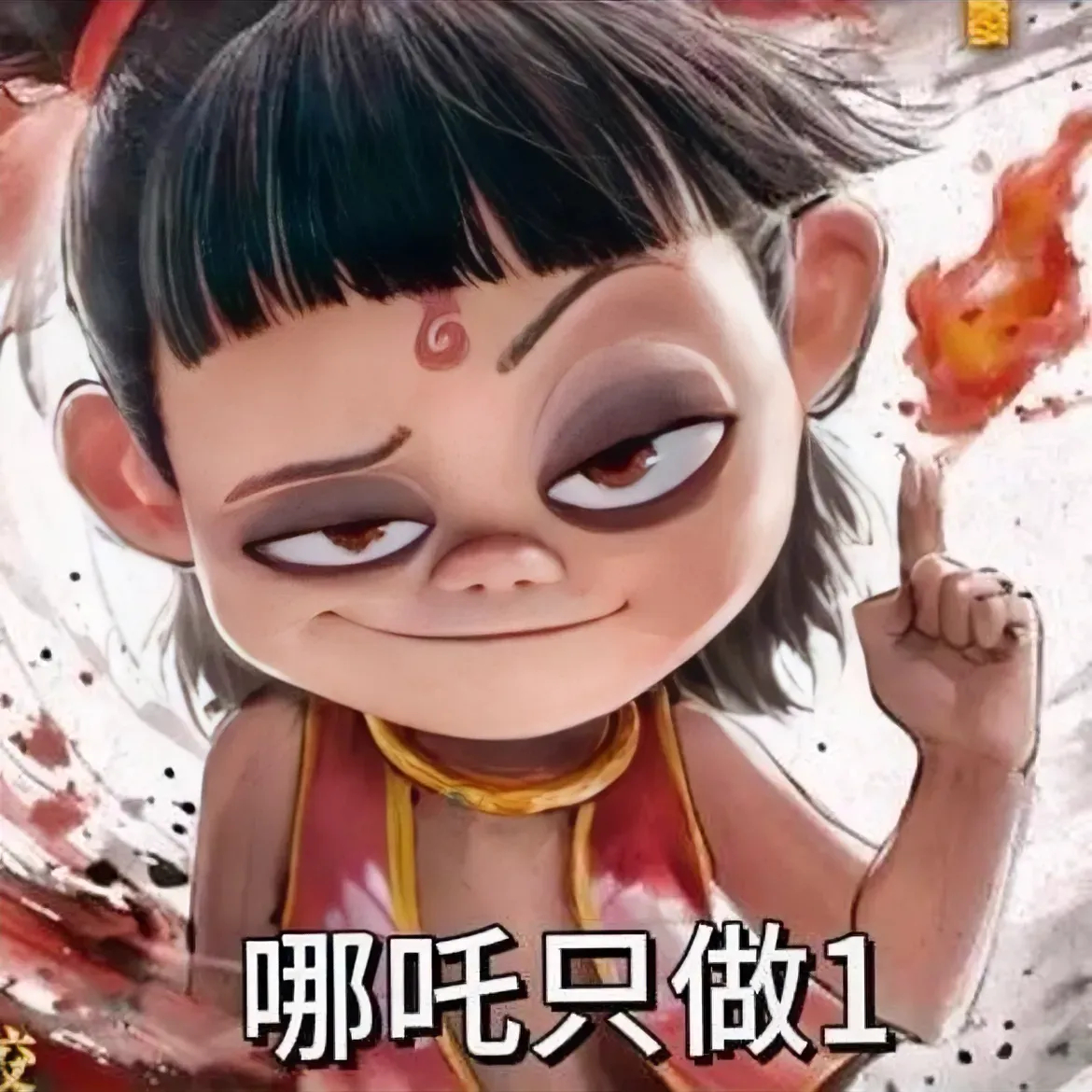 哪吒2最可怕的不是60亿票房，不是场场爆满，不是打破77项纪录，而是9天60亿！
