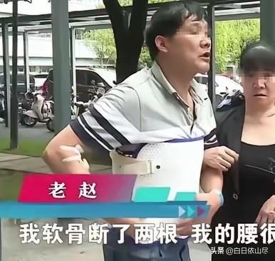 浙江嘉兴老赵两口子，养了一个白眼狼女儿，从小到大到嫁人成家，老赵把这个小棉袄疼爱