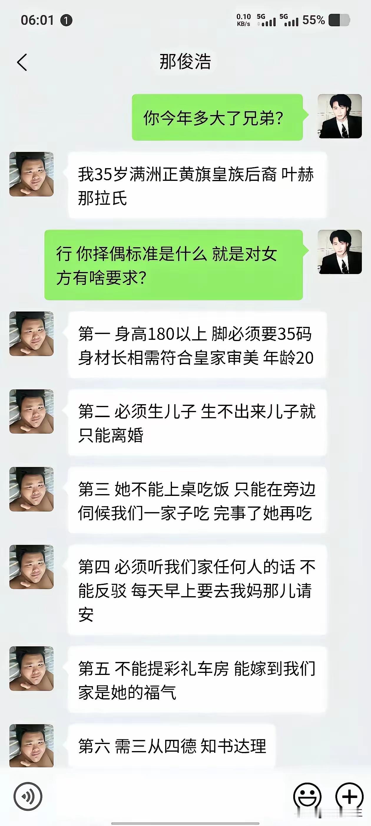 药不能停，加双倍量！[捂脸][泪奔]