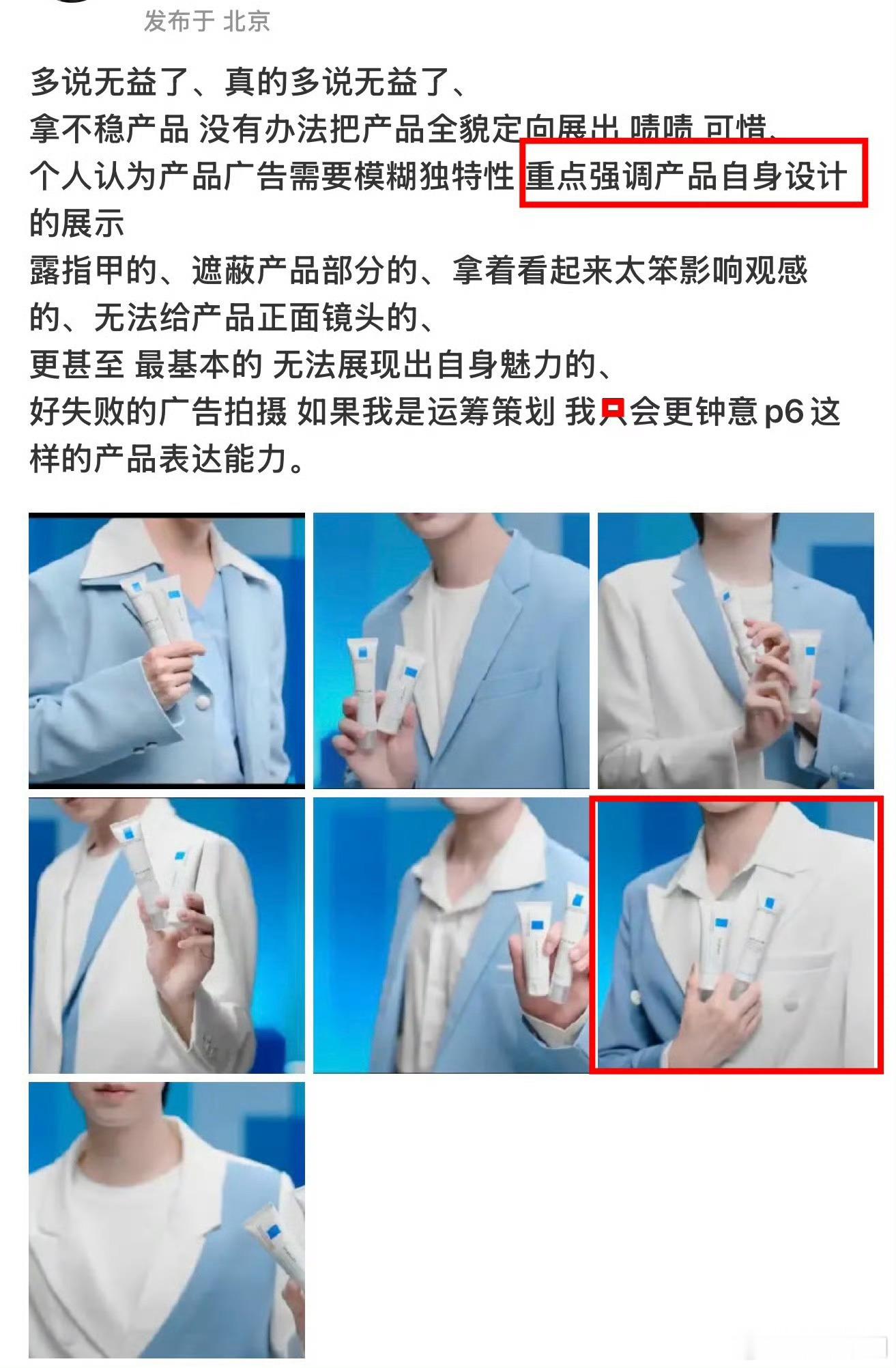 其他的我不一定能讲的很明确网页链接，但这个因为做过手部展示品相关，比较了解，第1