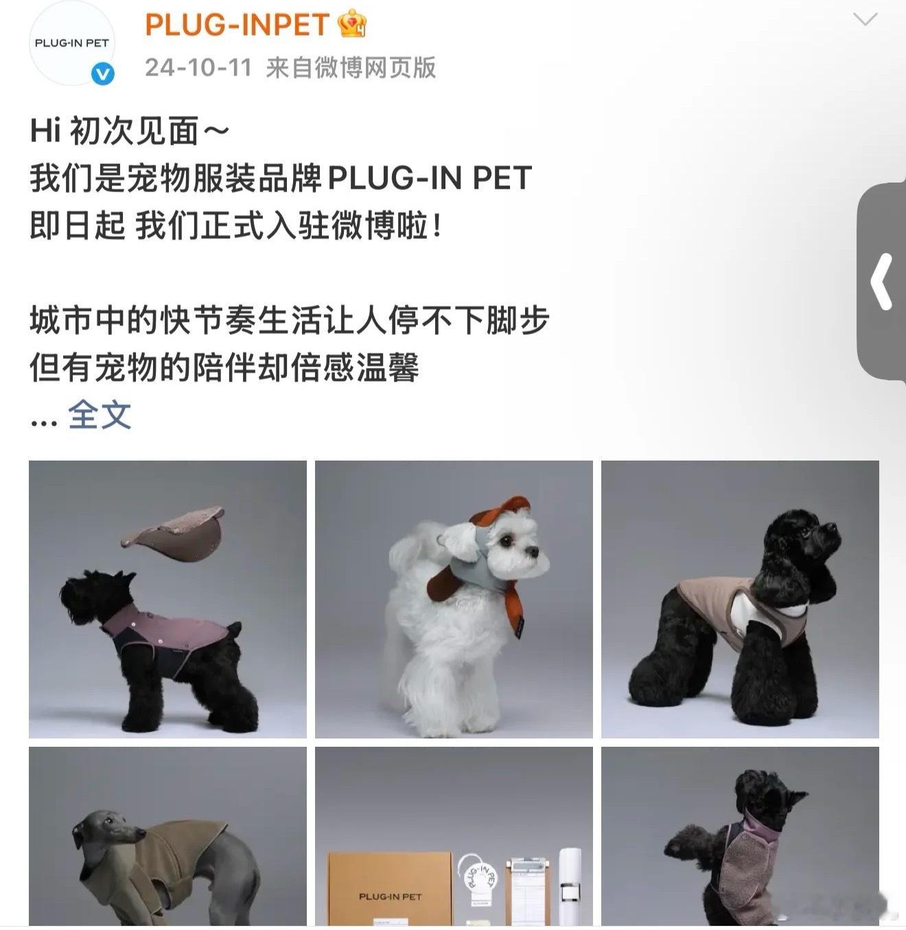 ysx的对打理论真是用的淋漓尽至，又是新歌 又是宠物周边[捂嘴哭]赵露思新歌Bl