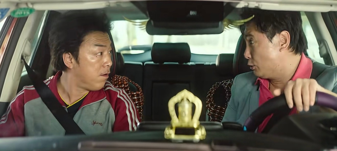 宁浩黄渤这回疯狂到家里了黄渤宁浩疯狂系列又来了宁浩和黄渤回归“疯狂系列”，这本身