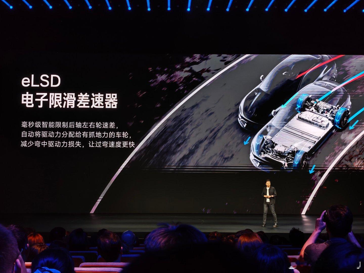 YU7 GT 驾驶质感媲美德国豪华性能车