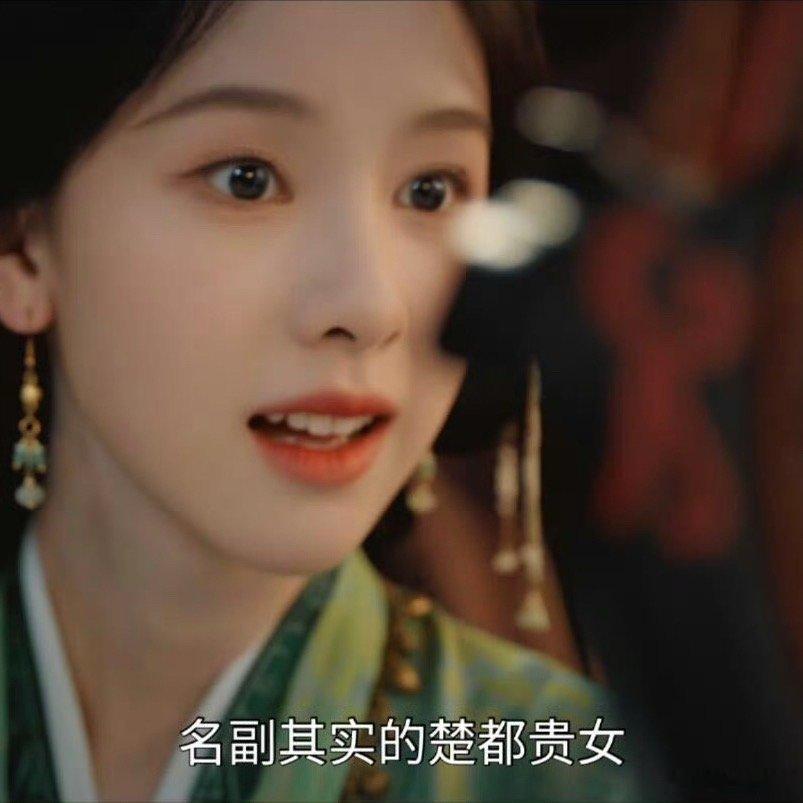 翘楚callback雁回时杨龙的梦想就是要养出贵女闭环名场面来袭，翘楚重逢雁回，