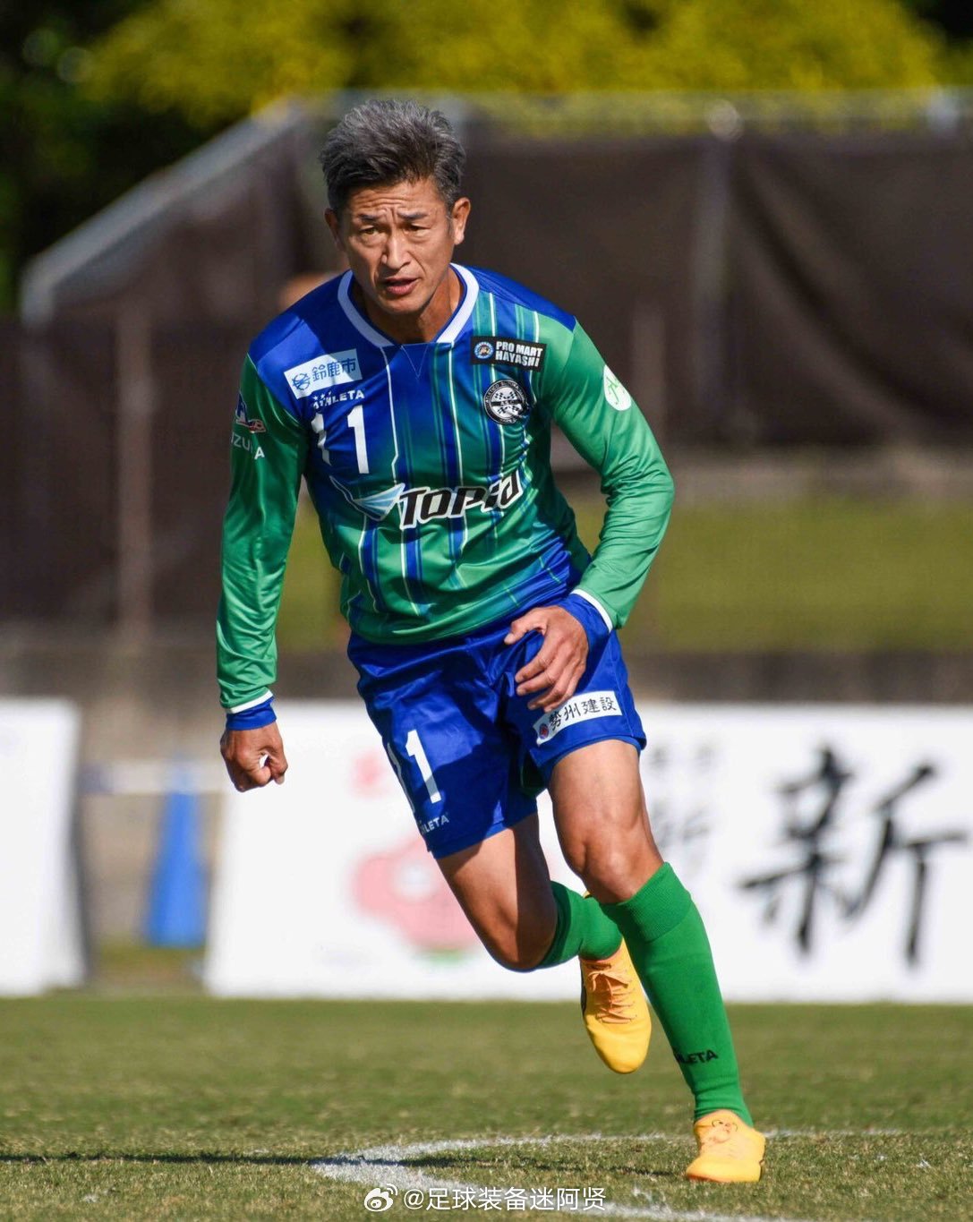 58岁的三浦知良加盟J3福岛联，这将是他职业生涯的第41个赛季。J联赛