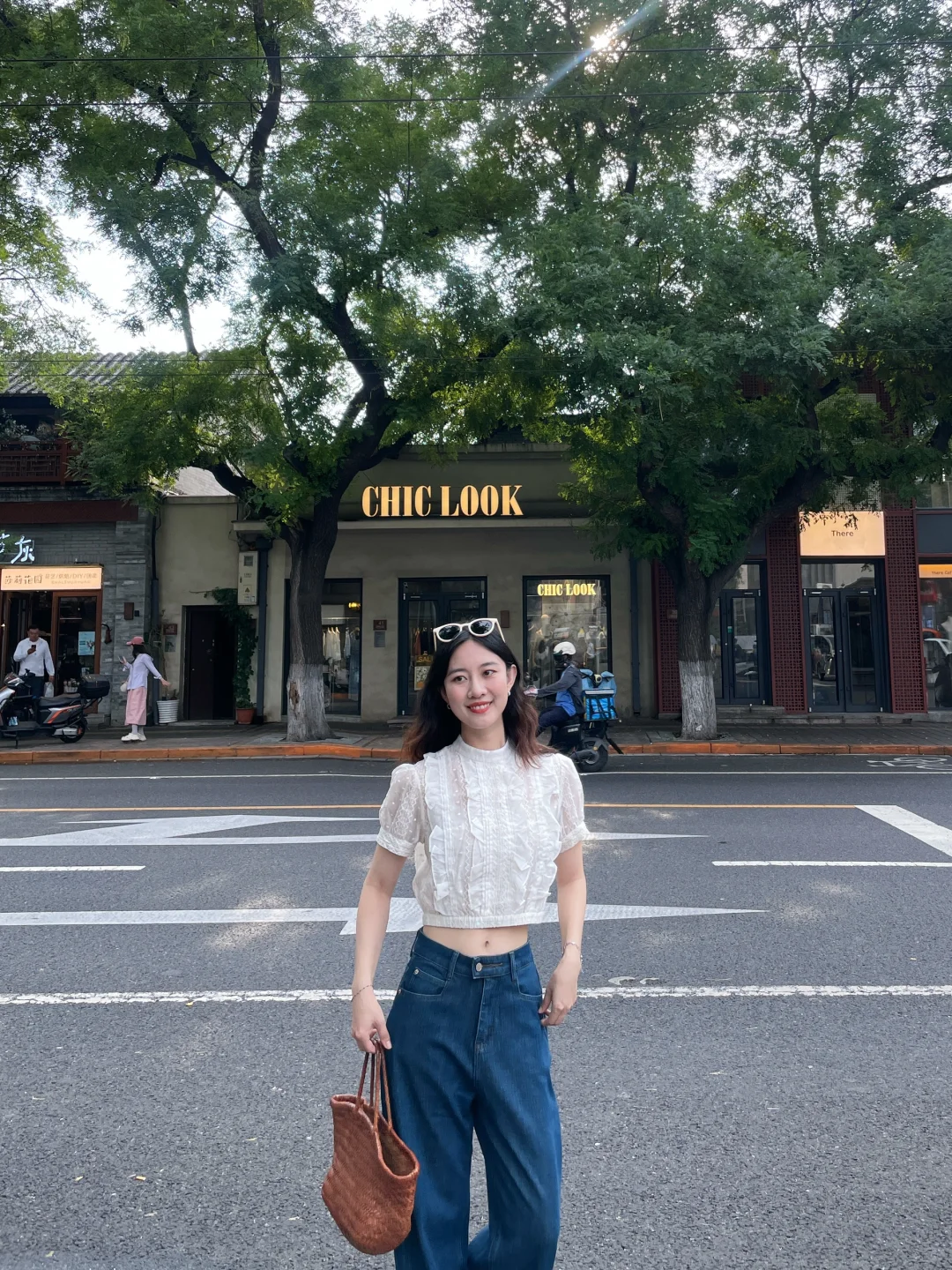 东四citywalk