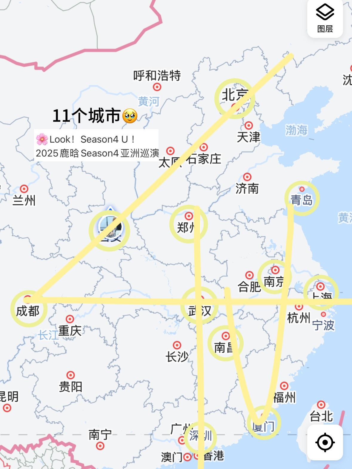 亚巡，一周两场，唱跳歌手🥹