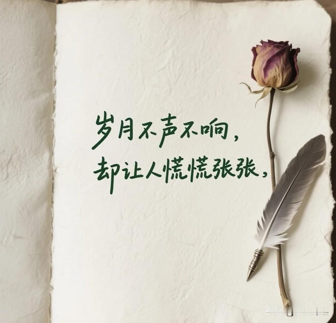 邻居张嫂，60多岁，老公死了很多年了。她一个人拉扯女长大！女儿大学毕业后，就是不