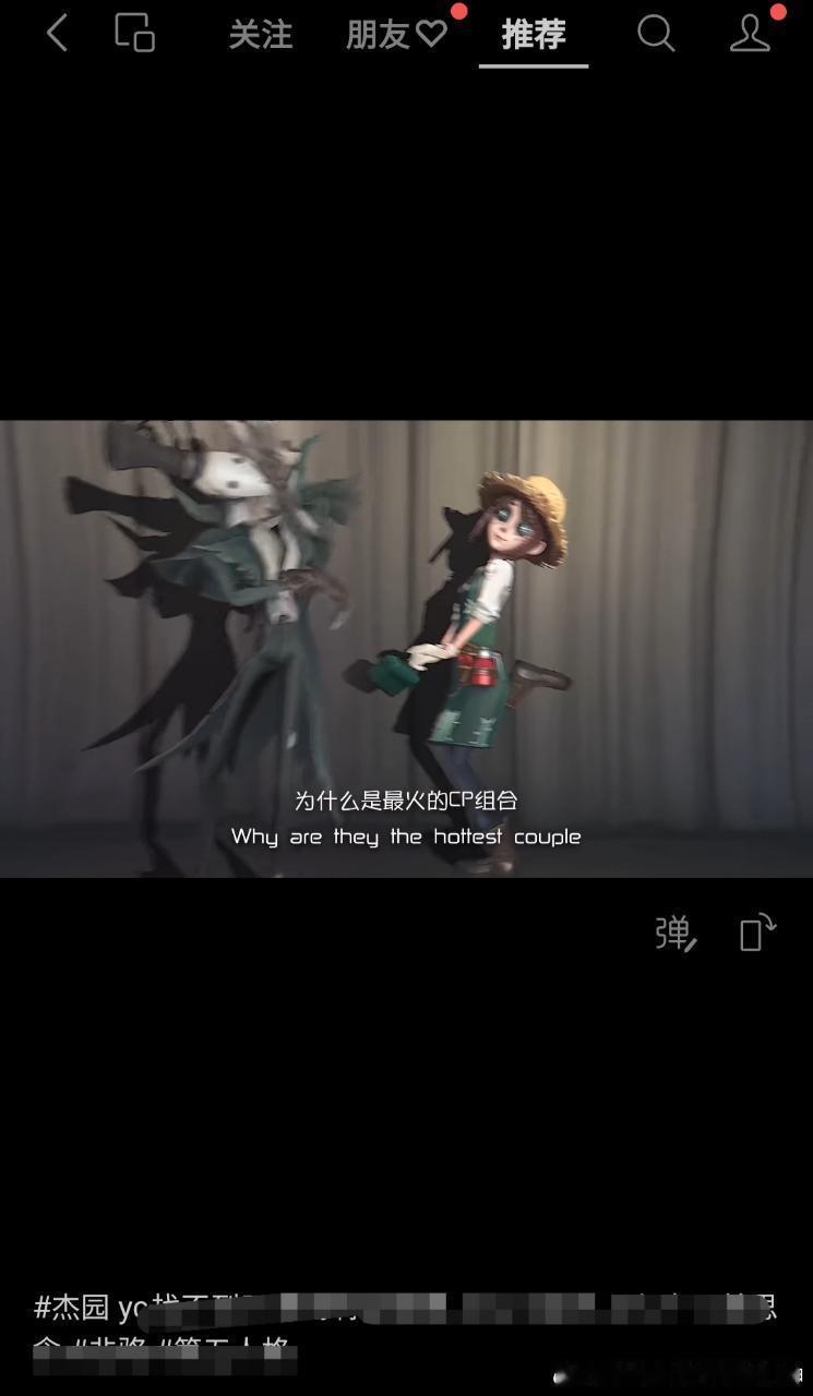 我的眼睛15586 ​​​