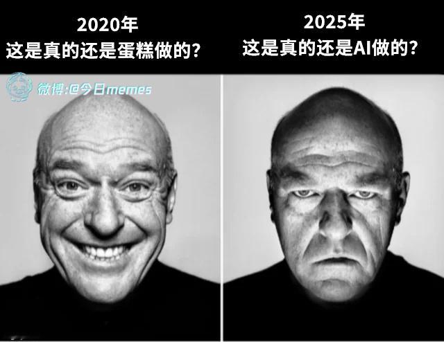 那就（9gag）今日meme[超话]今日memes ​​​