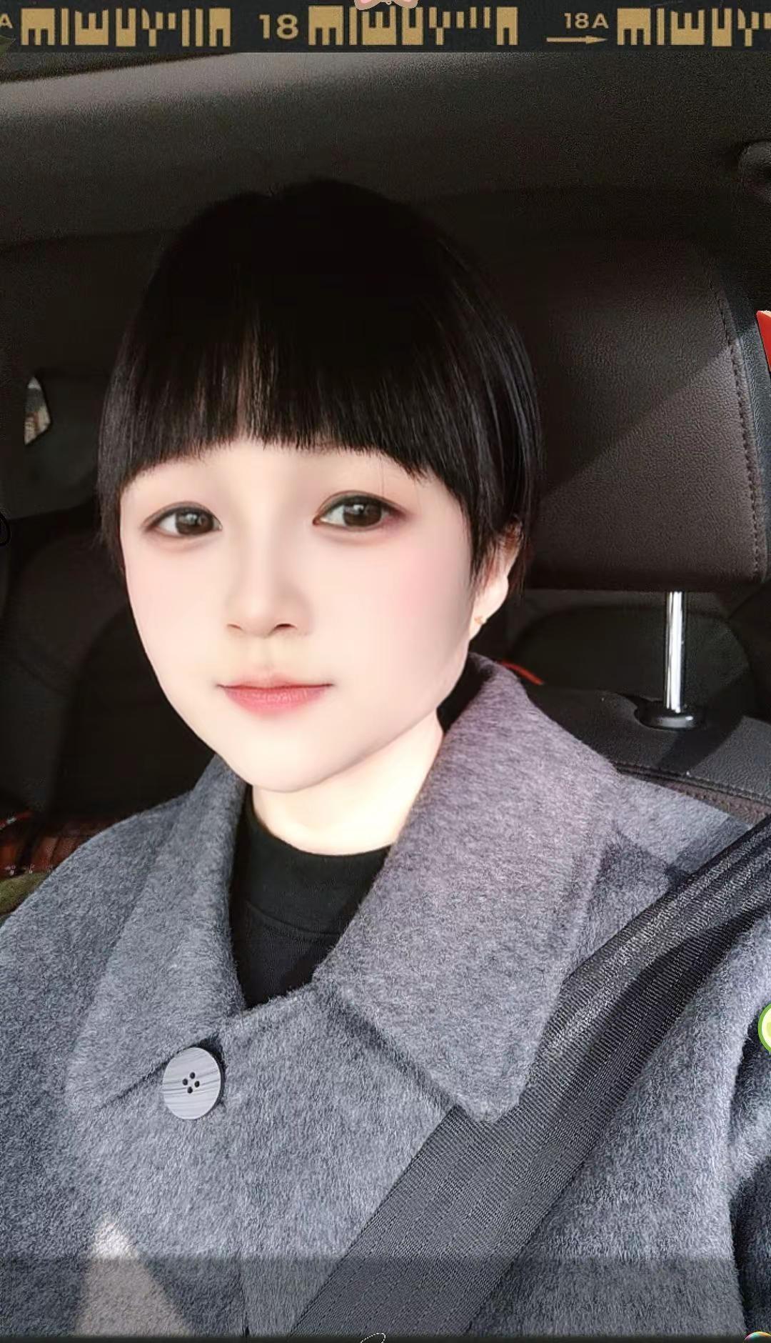 只想把自己养的越来越快乐平静，其它的都不感兴趣。🤏🤏🤗🤗