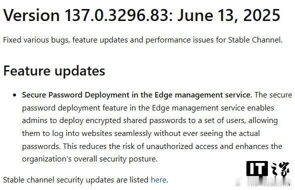 微软 Edge 浏览器 137 稳定版更新，新增企业级安全密码共享功能微软于当地