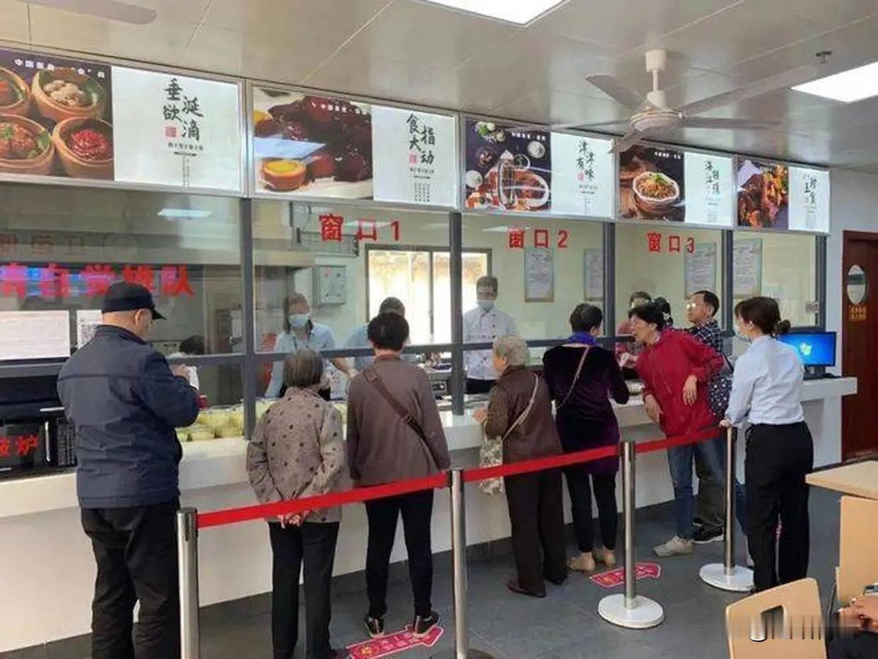 开业排队抢，如今没人去，曾火遍全国的社区食堂，为啥突然凉了？

来源:平说财经张