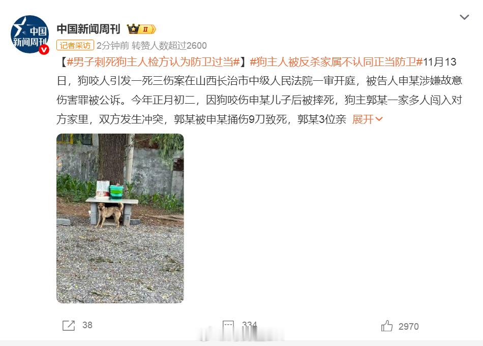 狗主人被反杀，文明养犬很重要！一户人家玻璃被砸碎、大门被踹开，一个60岁男子鼻骨