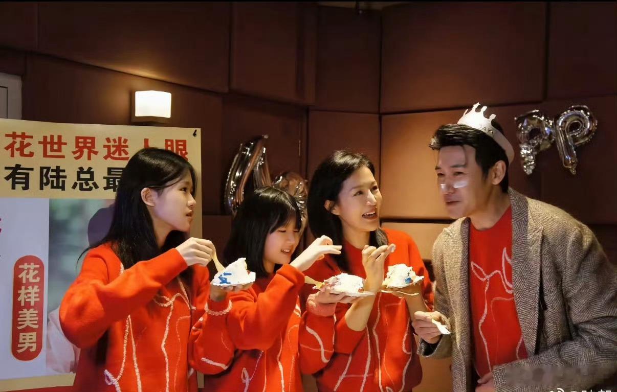 陆毅鲍蕾真的把贝儿养得很好贝儿真的一看就是富养气质 