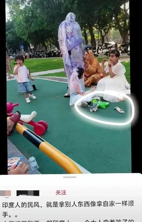 深圳一位三娃妈妈在网上发帖反映，小区楼下经常能看到印度人聚集的身影。一天傍晚，她