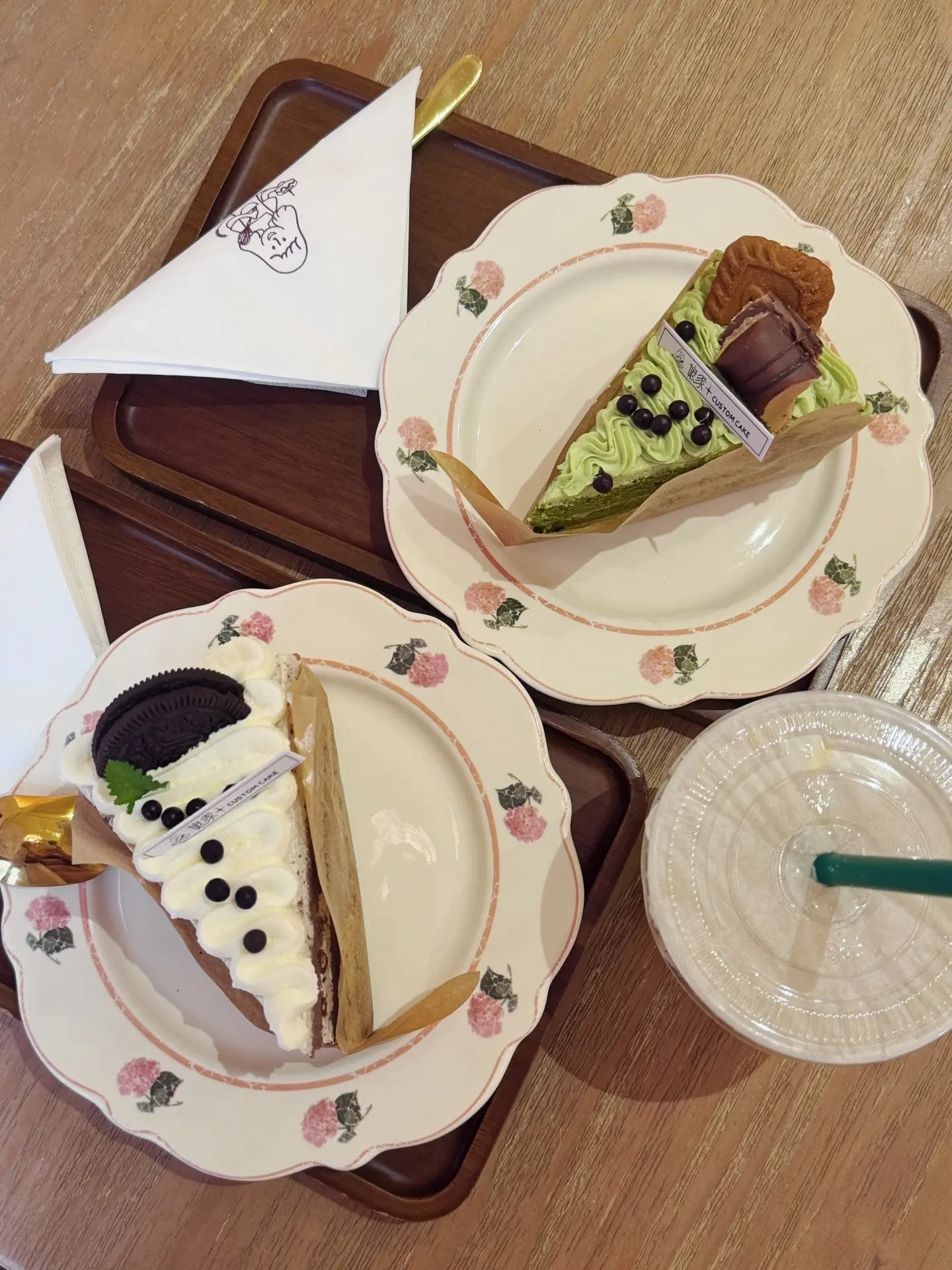 最烦骗我的 和骗不过我的