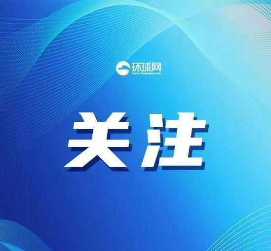 陈旭代表近80国作共同发言，指出当前多边主义遭受严重冲击，各方应通过联合国80周