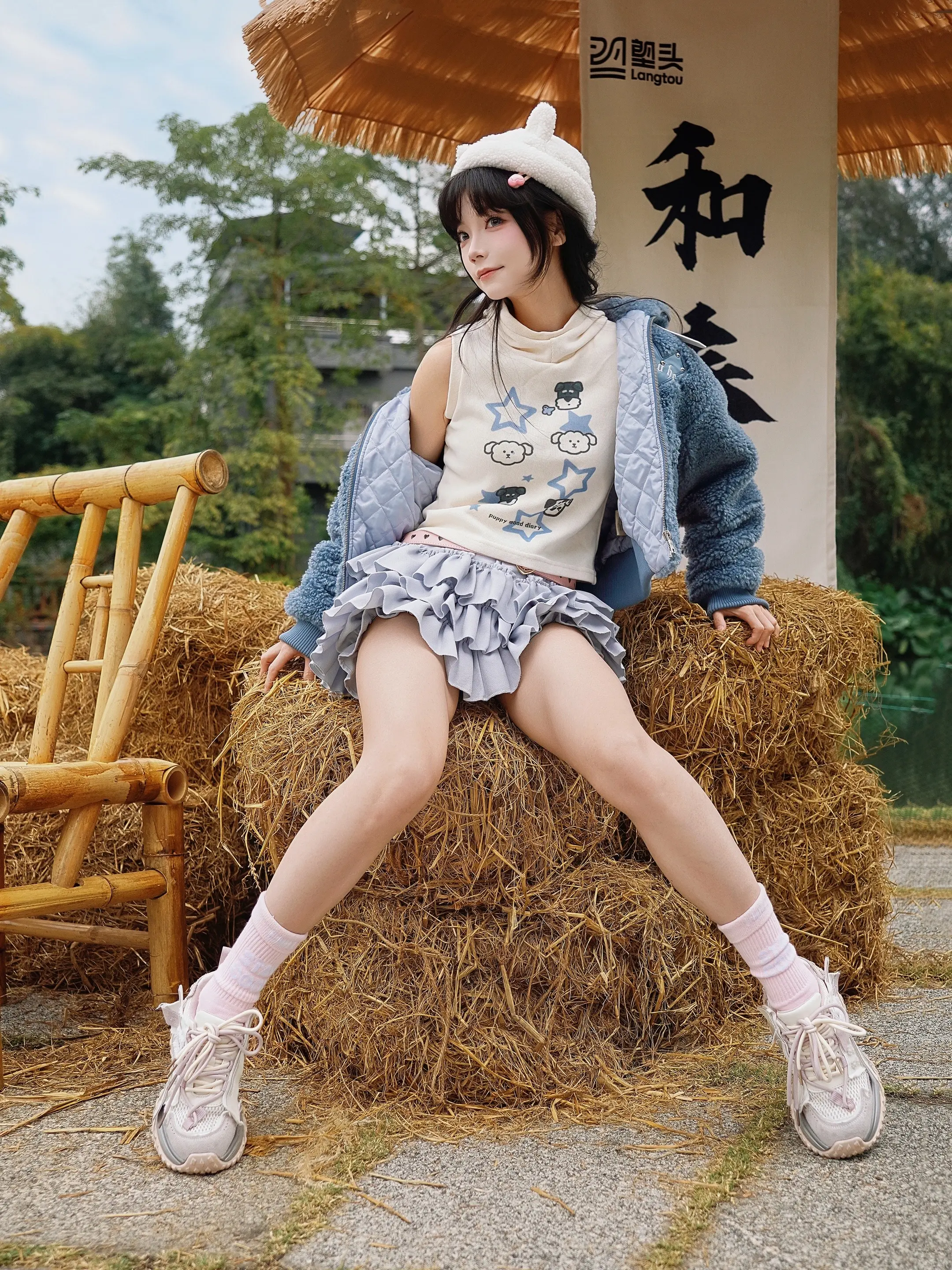 你说的全世界也包括我吗？ 一，我穿的是裤子，因为外形有荷叶边所以又叫裤...