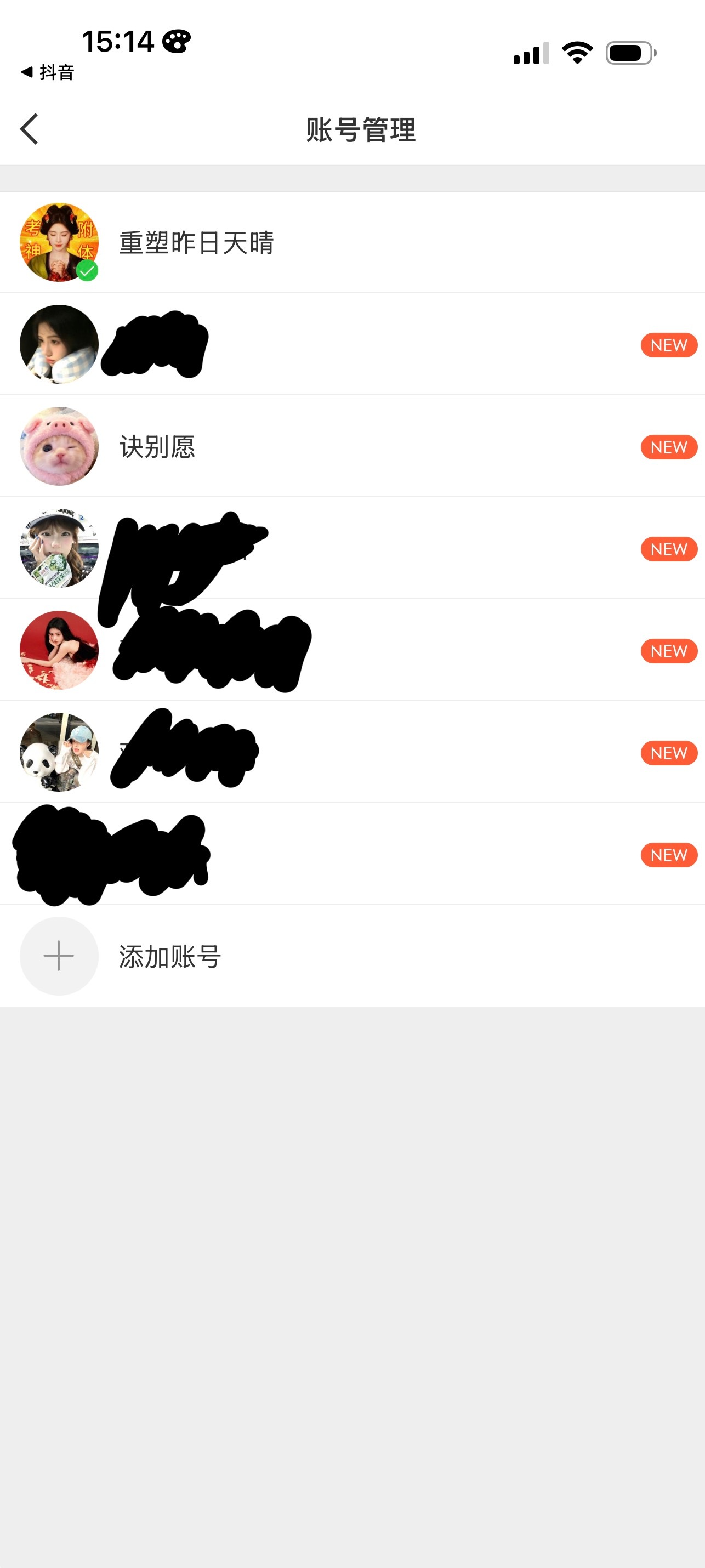 多豪证明  专栏 · 姜黎非数据特攻