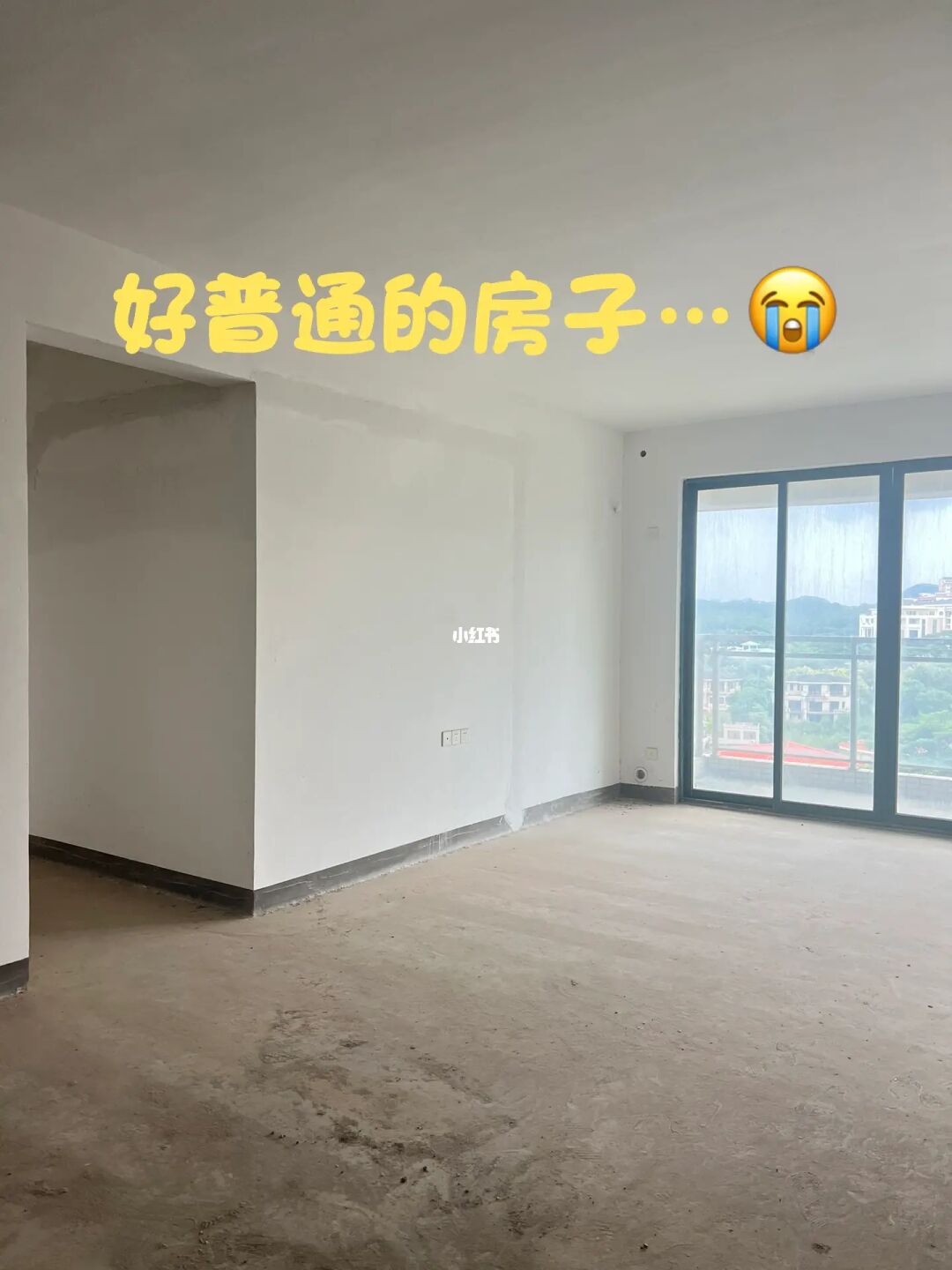 感谢这个家，让我月入4.5万！