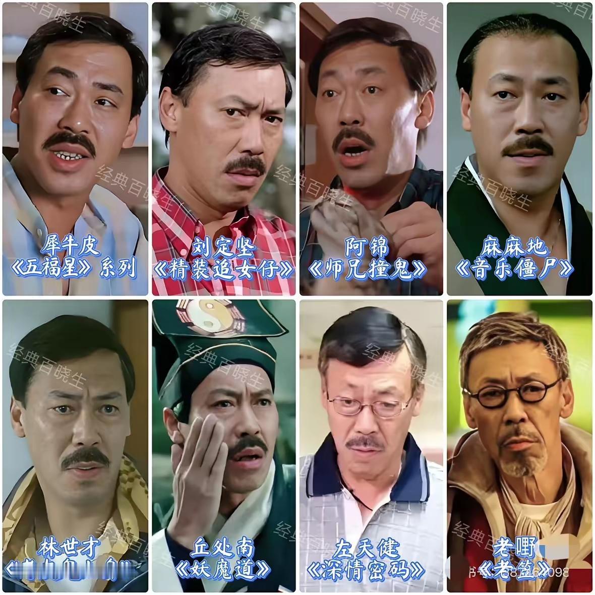 70、80后集体破防
不是因为冯淬帆
而是因为藏在他电影里的我们自己
也跟着死了