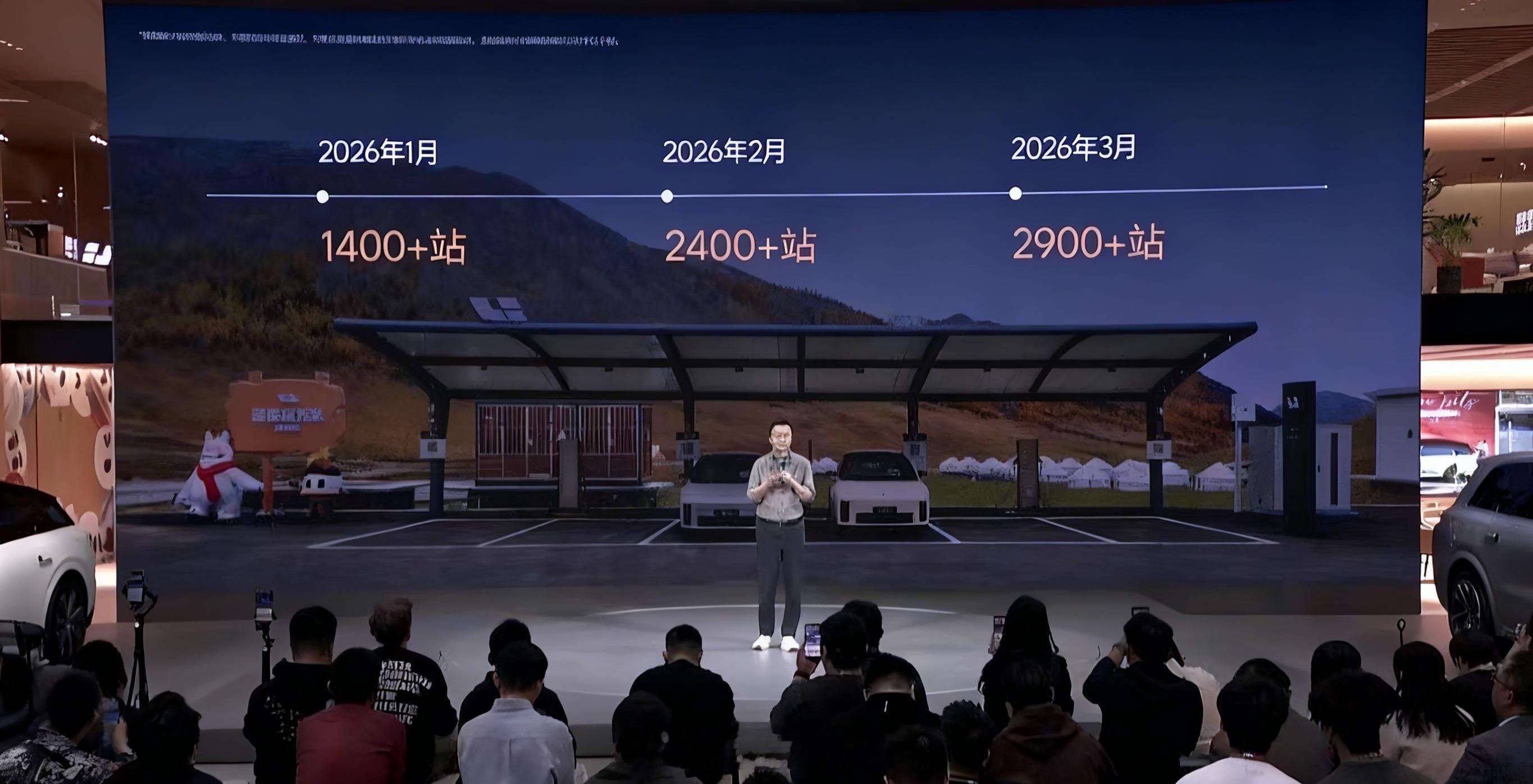 理想发布全新功能VLA充电，号称打通充电的“最后 100 米”。该功能将 VLA