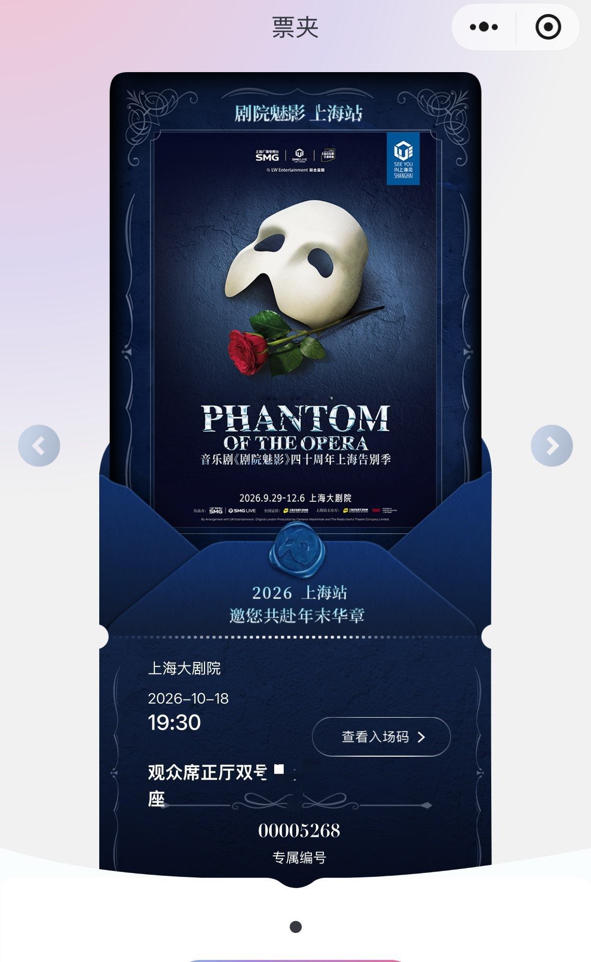 没想到在这里也要打地鼠