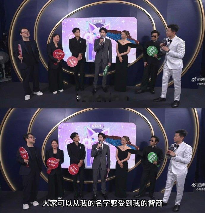 孙怡张若昀聊啥呢这么开心年会不能停2红毯亮相 快乐是会传染的！红毯上两人相谈甚欢