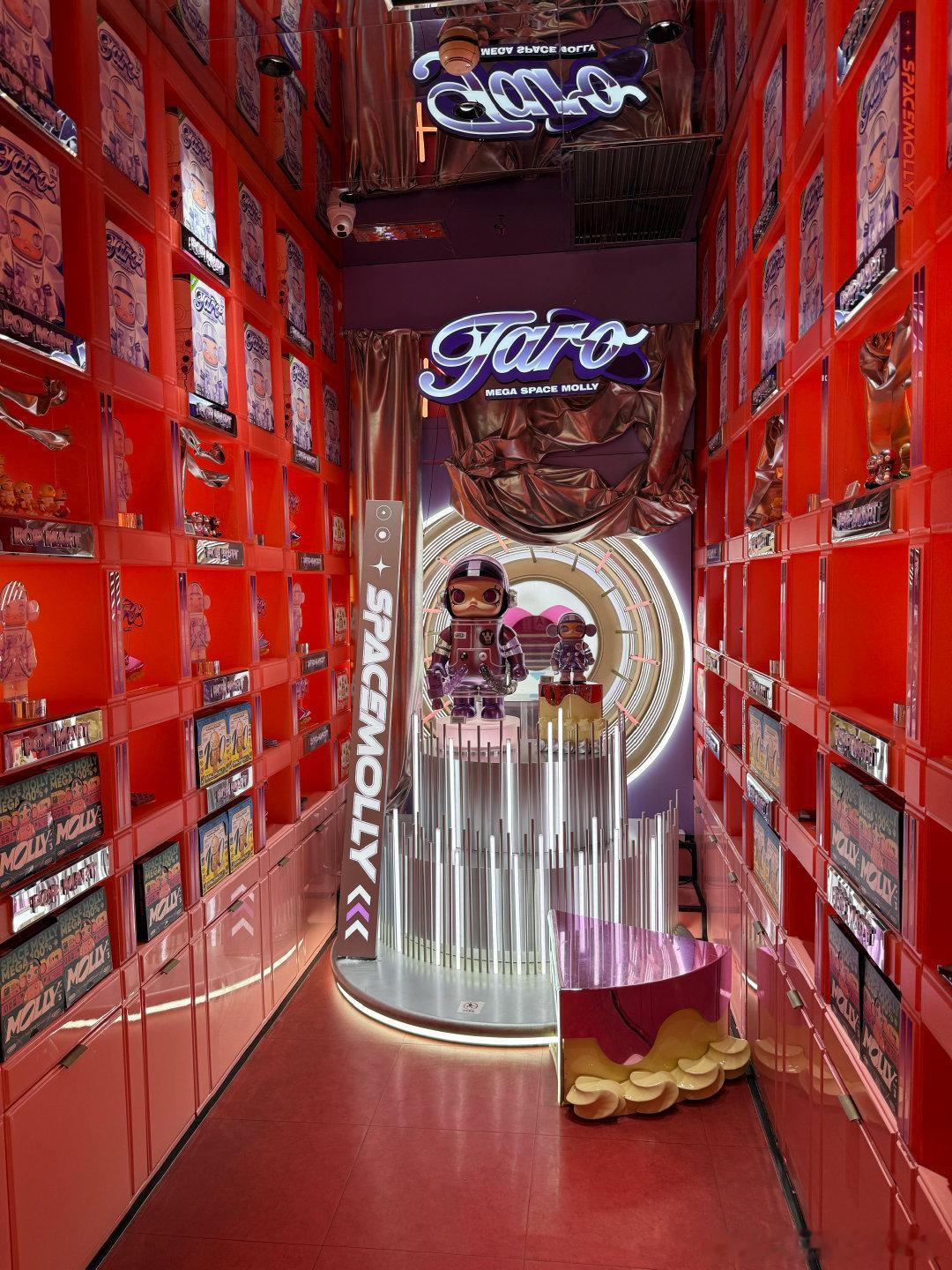 泡泡玛特全球旗舰店  ​​​