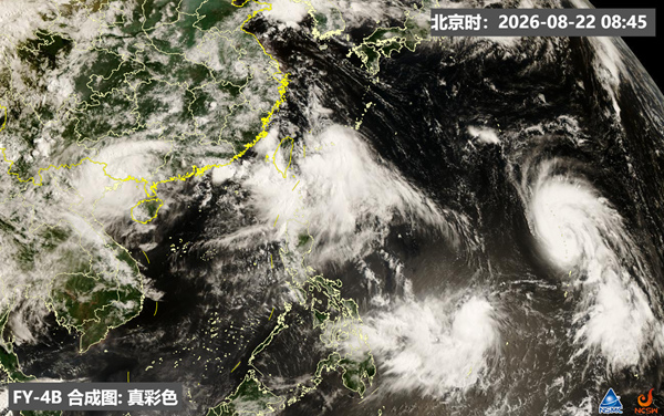 台风“沙德尔”逐渐加强 19号台风“紫檀”已生成