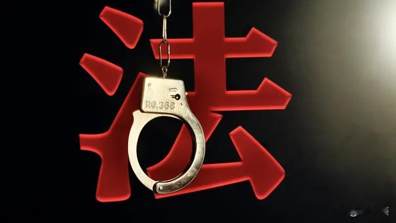 妄图搞乱香港？外交部驻港公署硬刚美国“涉港恶法”！

美国政客又坐不住了？针对美