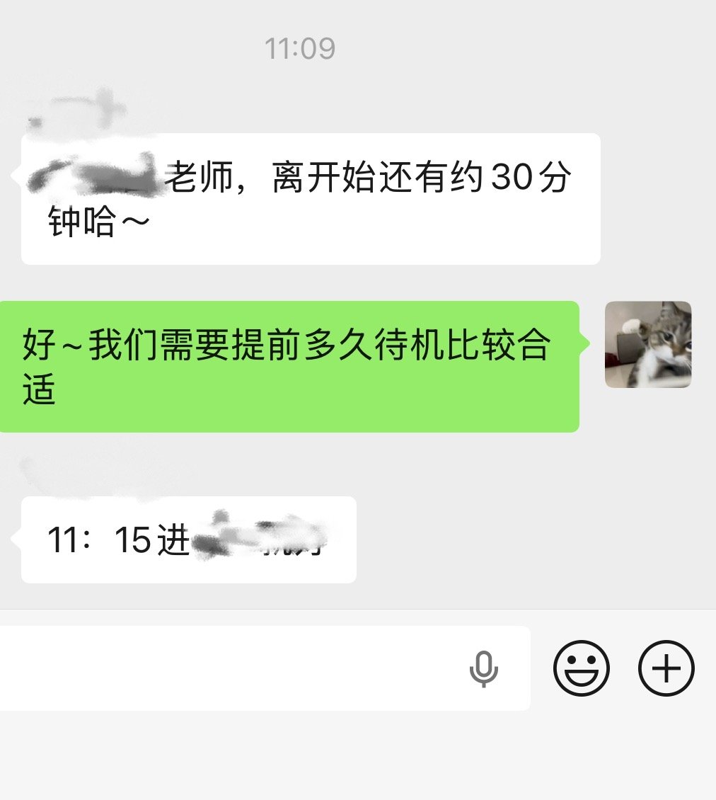 刚躺下想点个外卖，下一场鬼一样地追上来了 