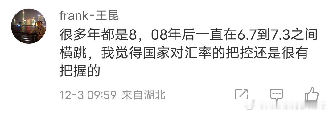 要善于捕捉变化而不是刻舟求剑过去最吃香的行业到今天还有哪些依旧坚挺？ 