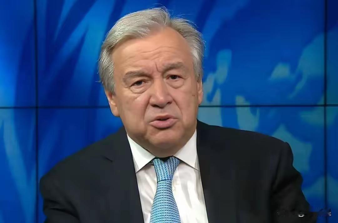 古特雷斯紧急发函，190多国紧盯，中国成关键定海神针
​​联合国秘书长古特雷斯发