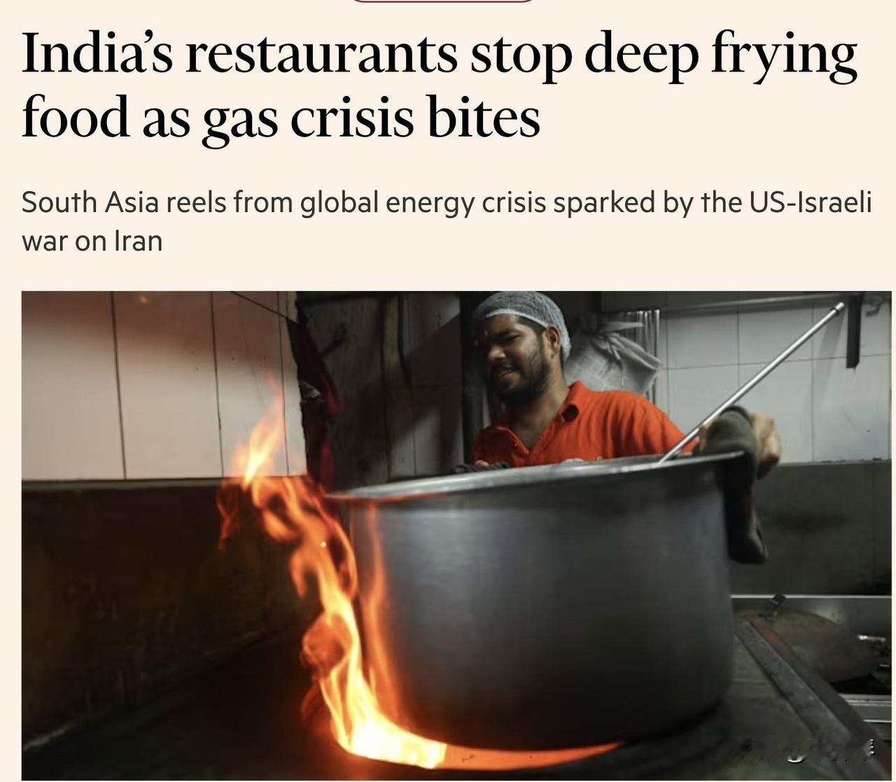 美国和以色列对伊朗的战争，导致霍尔木兹海峡封锁，海峡封锁导致世界能源危机，能源危