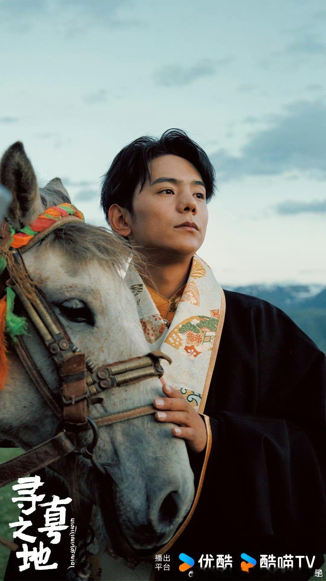 五年来，丁真珍珠不断超越自我，在自己热爱的领域持续提高上限，闪闪发光，也照亮了很