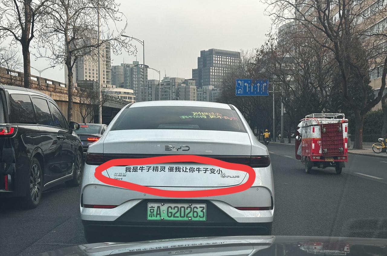 如果是你，你会催吗？
