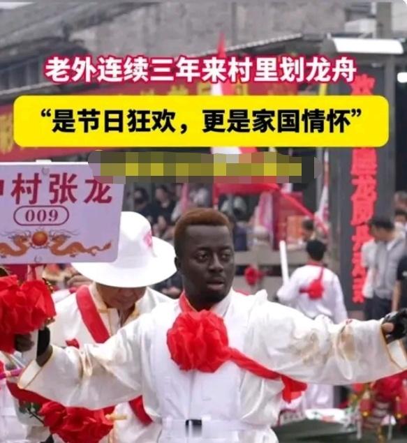 很多新闻宣传缺了外国人好像不知道如何报道似的… 