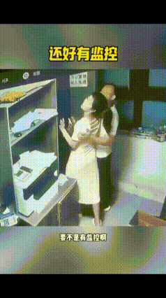 要不是有监控，也不知道你们这么勤快！

真正的好男人,应该具备哪些特质?