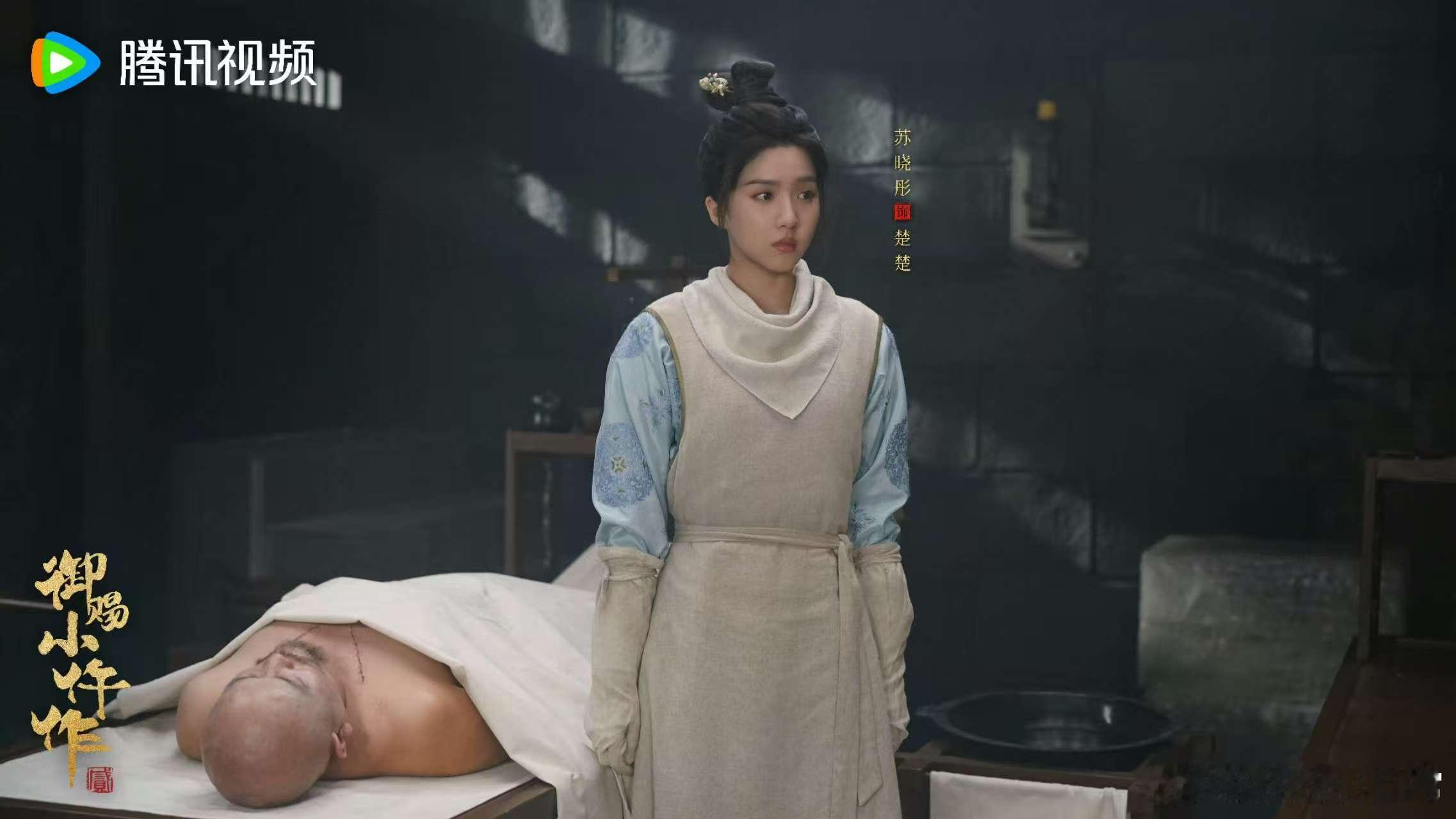 王子奇苏晓彤史密斯夫妇 这部剧中吊人胃口的剧情变化让人欲罢不能，反转的每一刻都让