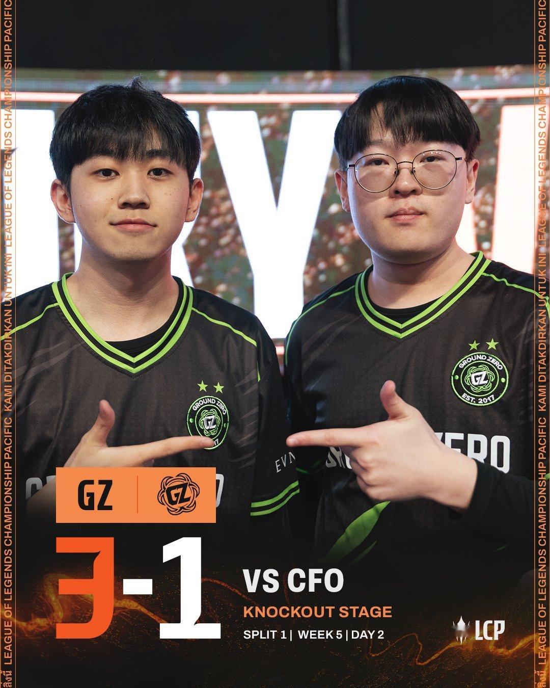 Shad0w连LCP都打不明白吗？L﻿CP第一赛段季后赛首轮比赛结束，拥有Sha