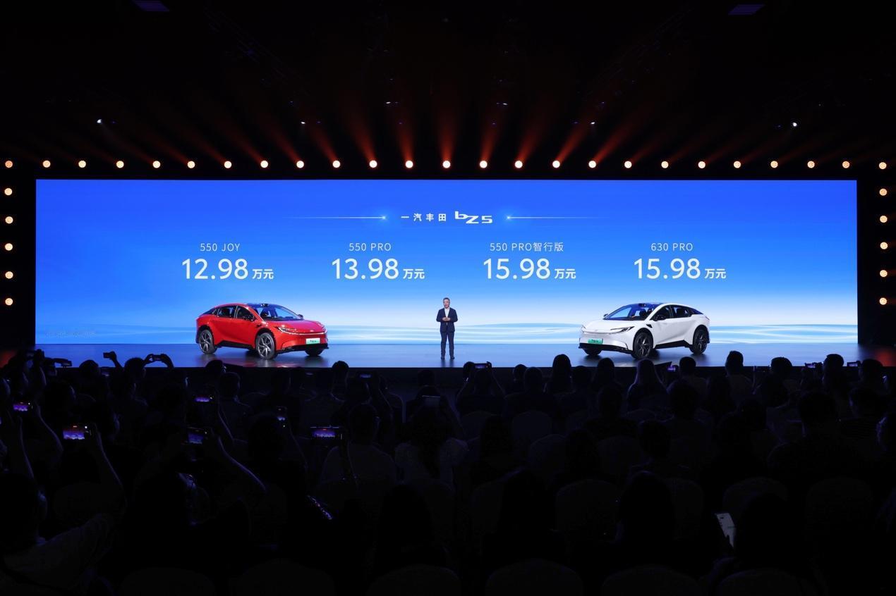 JOY、550 PRO、550 PRO智行版、630 PRO版共计4个版本，售价