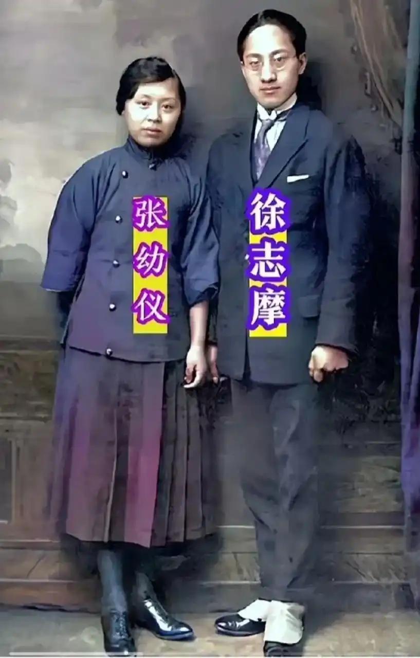 徐志摩的爱情史
       徐志摩的经历宛如一部浪漫曲折的爱情剧。他与张幼仪的