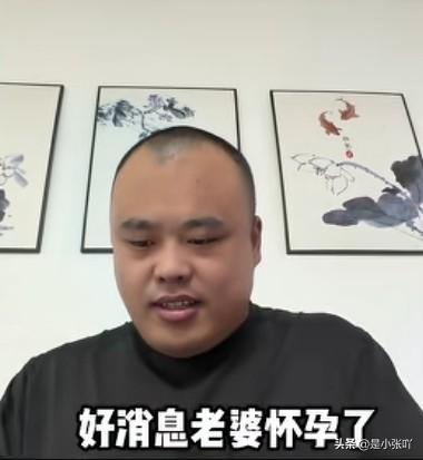 这能是亲生的吗？
博主常年在外开大货车，9周前回了家一次，最近妻子说怀孕了，已经