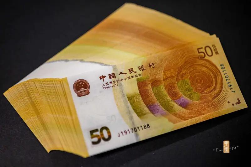 20元马钞炒到2000元！全民疯抢背后，3个真相戳破炒作泡沫
 
家人们敢信吗？