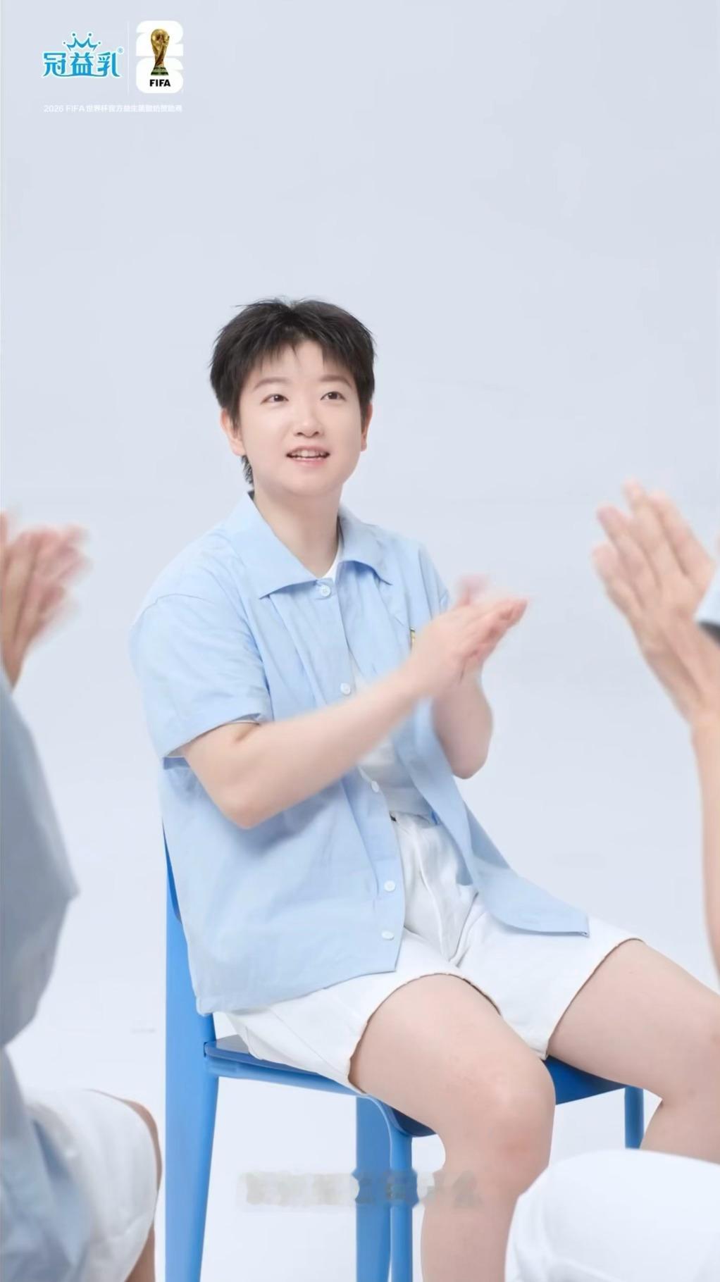 妹子萌😋 